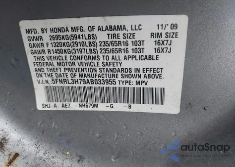 2010 Honda Odyssey Ex-L из США, поврежденный, VIN 5FNRL3H79AB033955